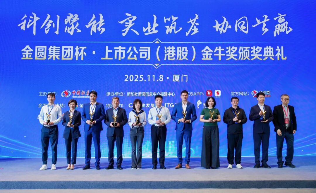 云顶集团3118官网