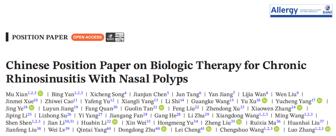 云顶集团3118官网