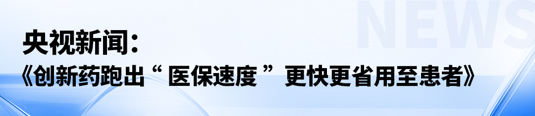 云顶集团3118官网