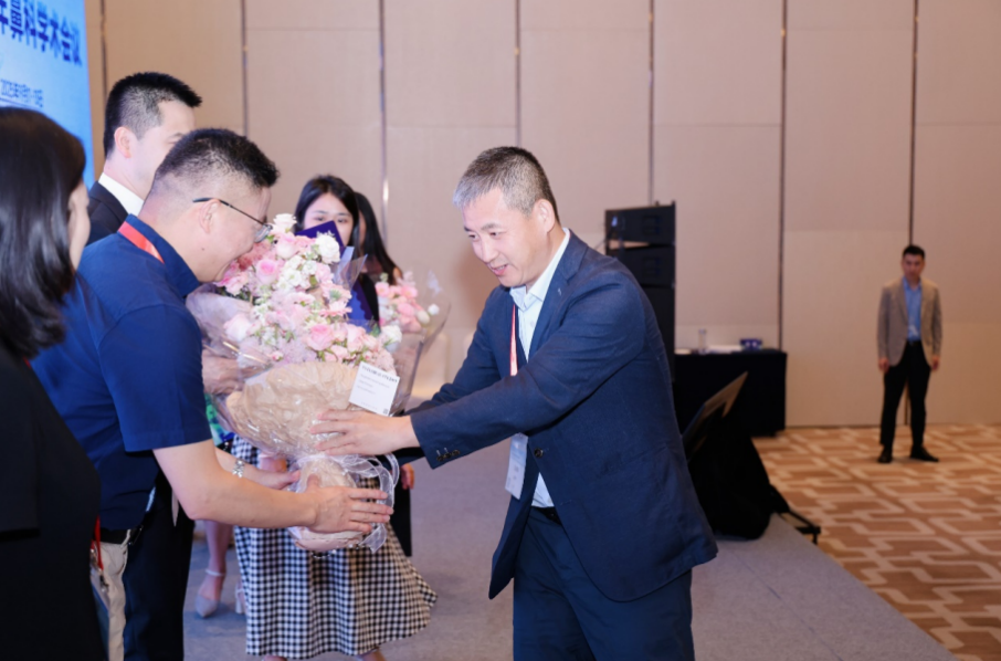 云顶集团3118官网