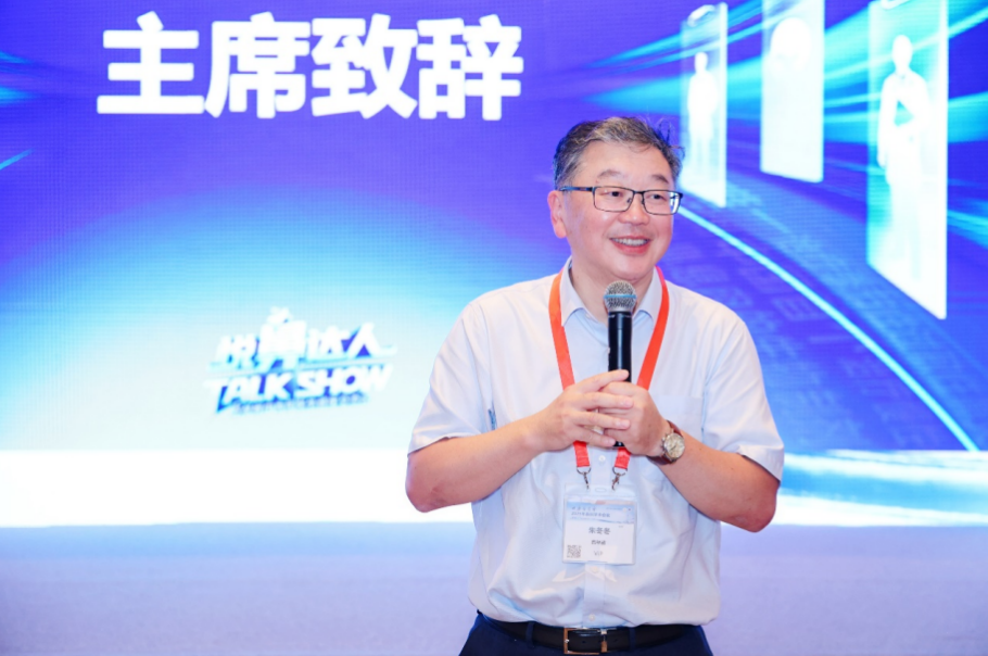 云顶集团3118官网