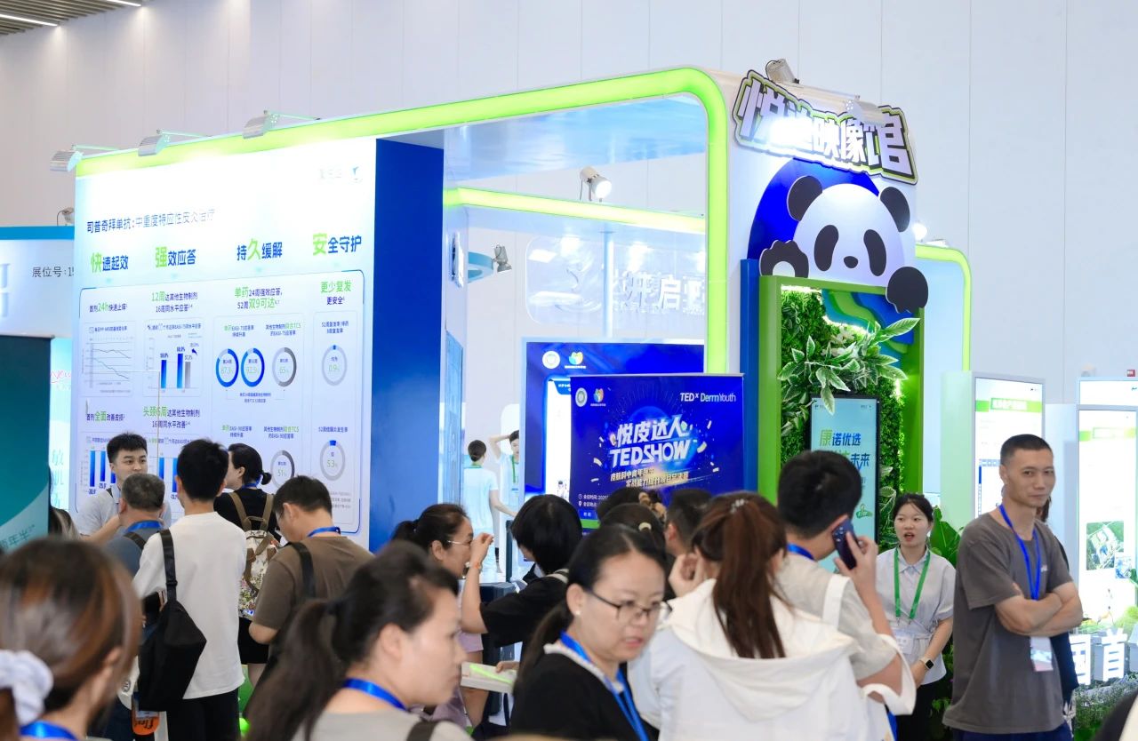 云顶集团3118官网