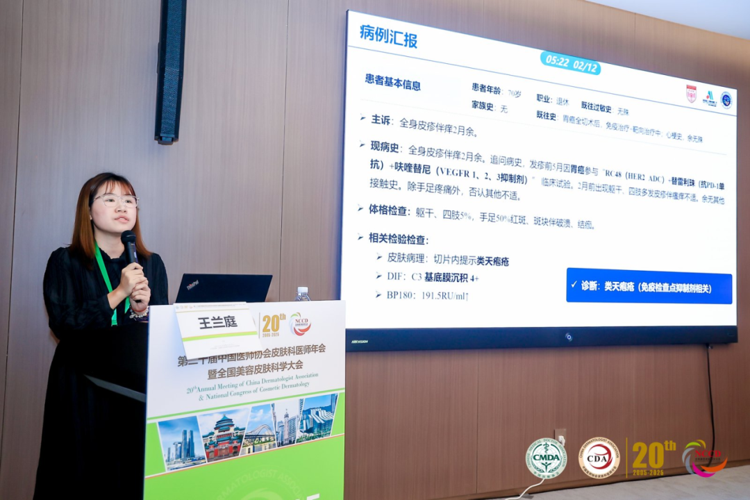 云顶集团3118官网