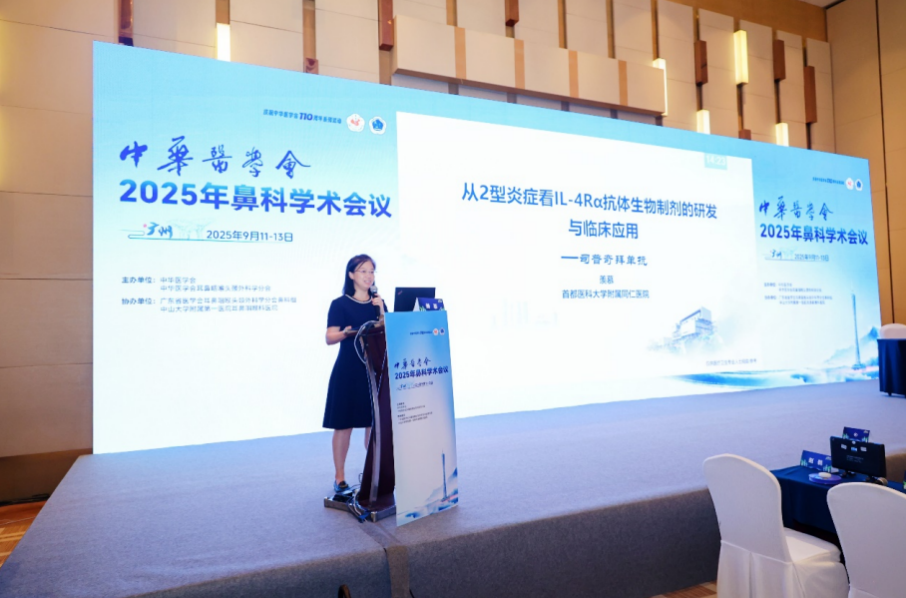 云顶集团3118官网