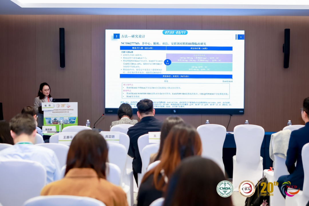 云顶集团3118官网