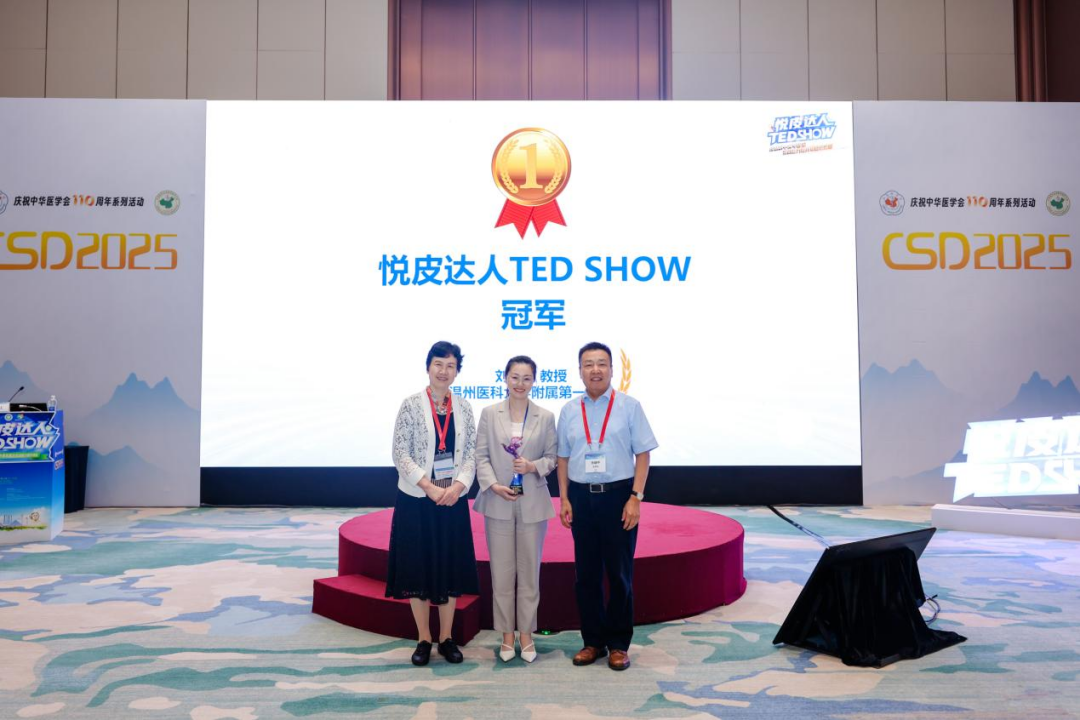 云顶集团3118官网