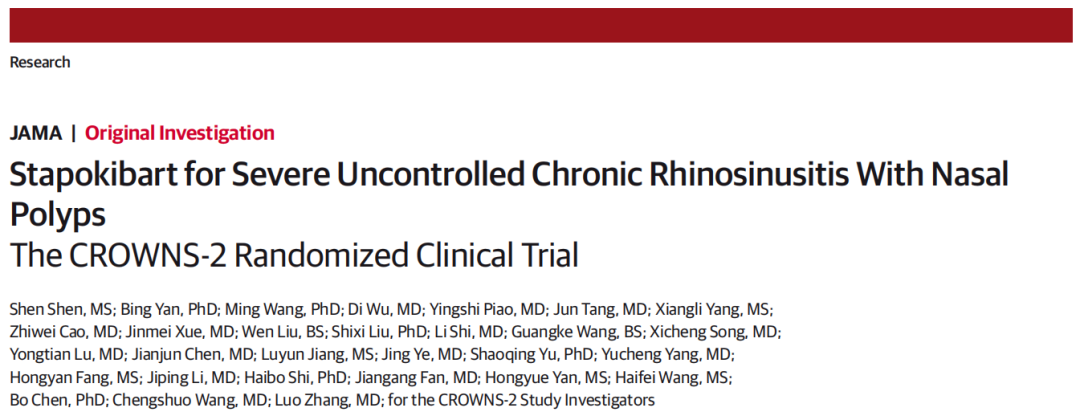 云顶集团3118官网