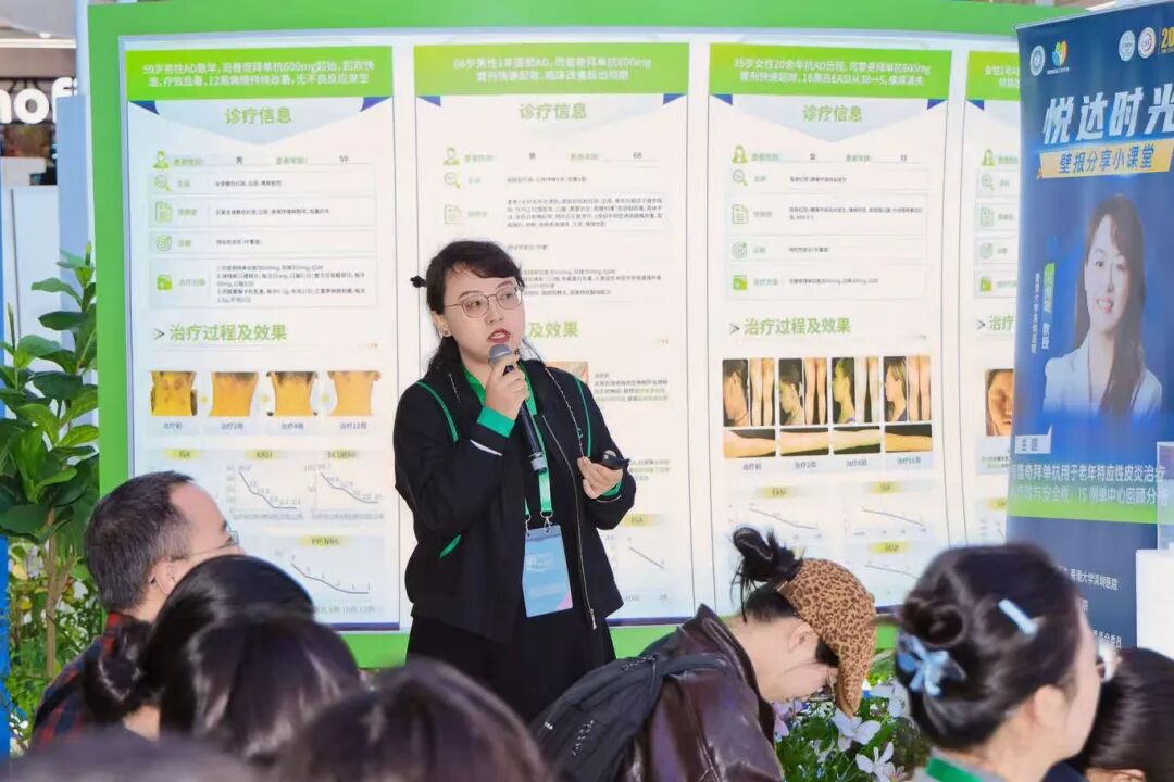 云顶集团3118官网