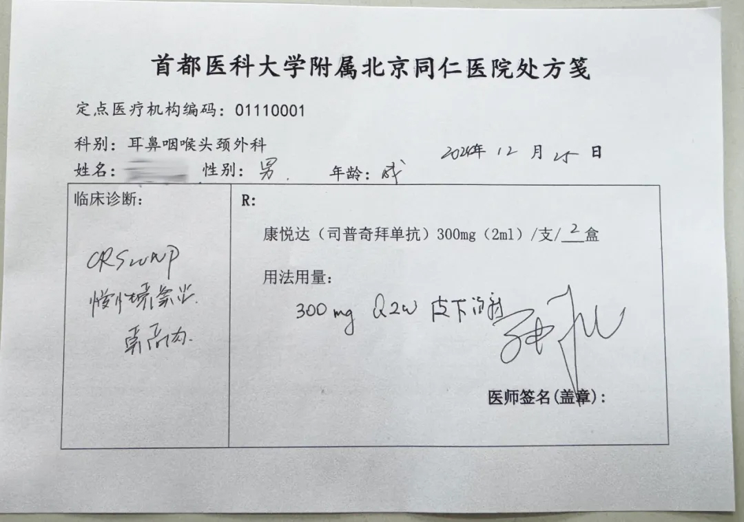 云顶集团3118官网