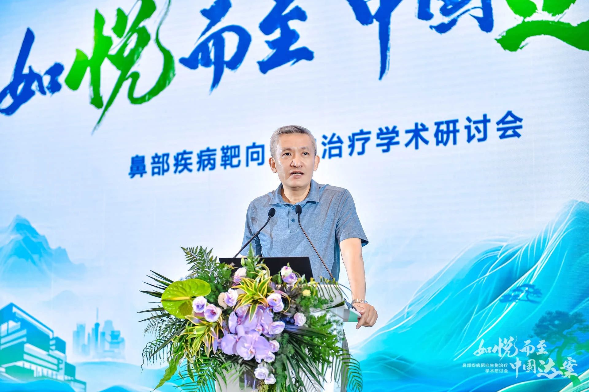 云顶集团3118官网