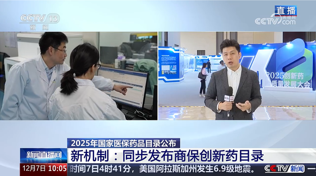 云顶集团3118官网