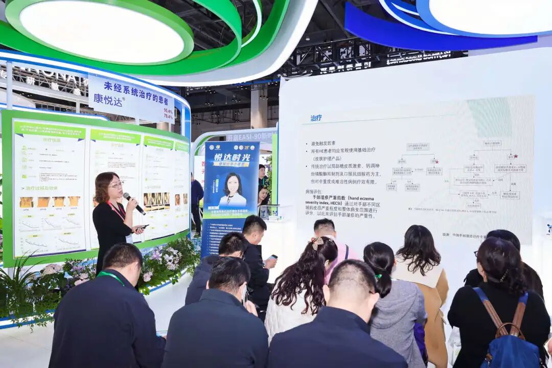 云顶集团3118官网