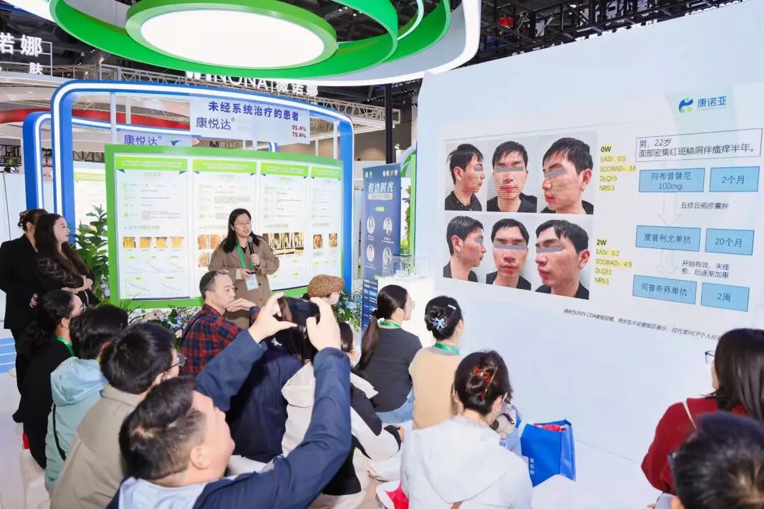 云顶集团3118官网