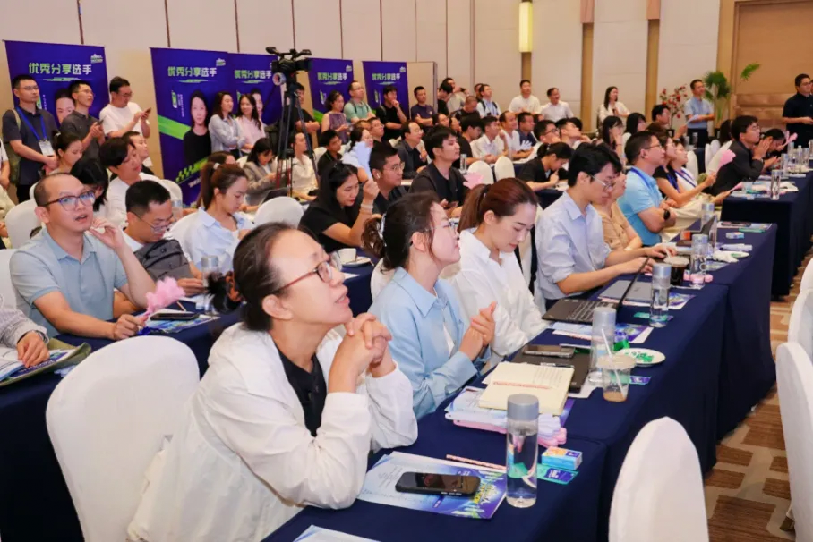 云顶集团3118官网