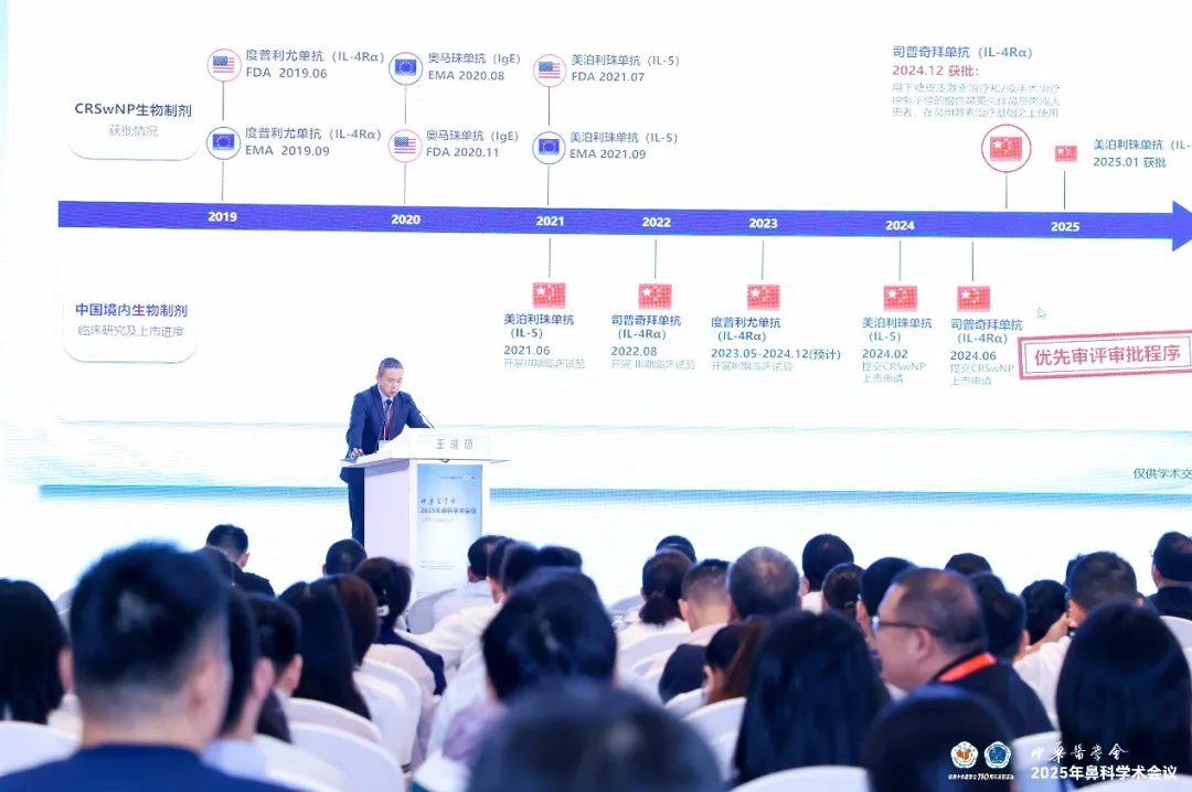 云顶集团3118官网