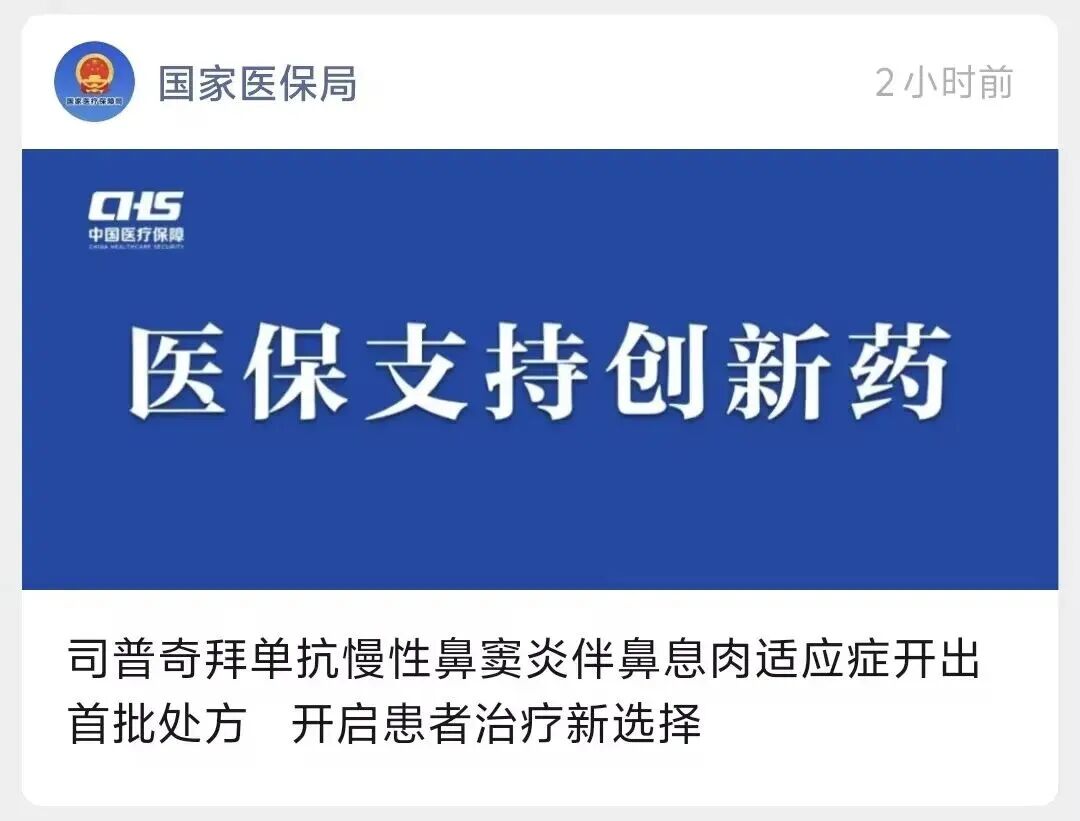 云顶集团3118官网