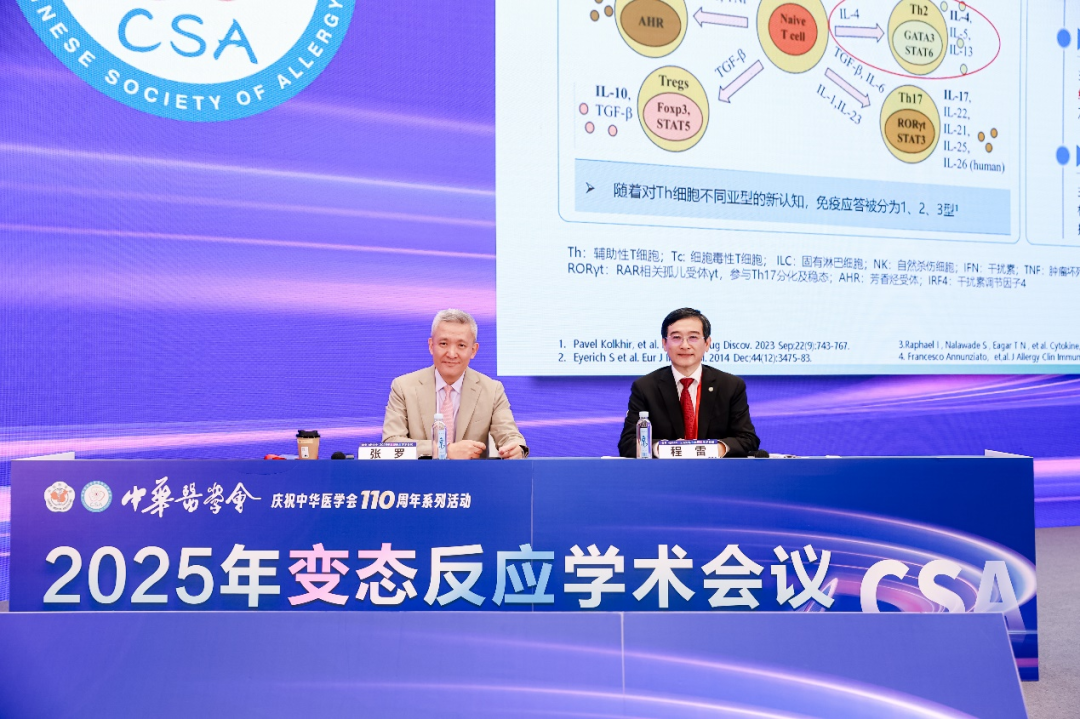 云顶集团3118官网