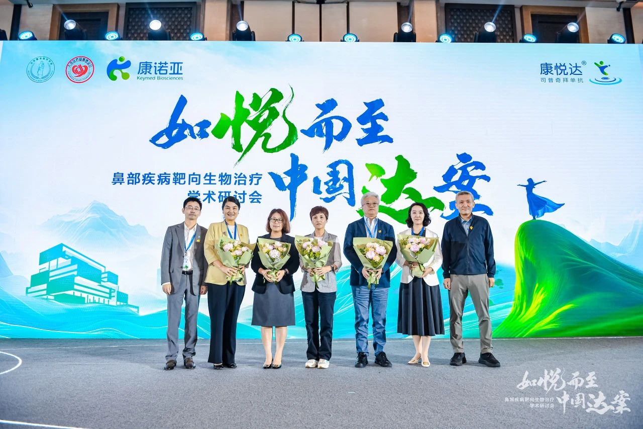 云顶集团3118官网