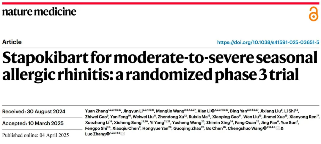 云顶集团3118官网