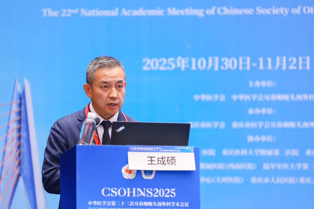 云顶集团3118官网