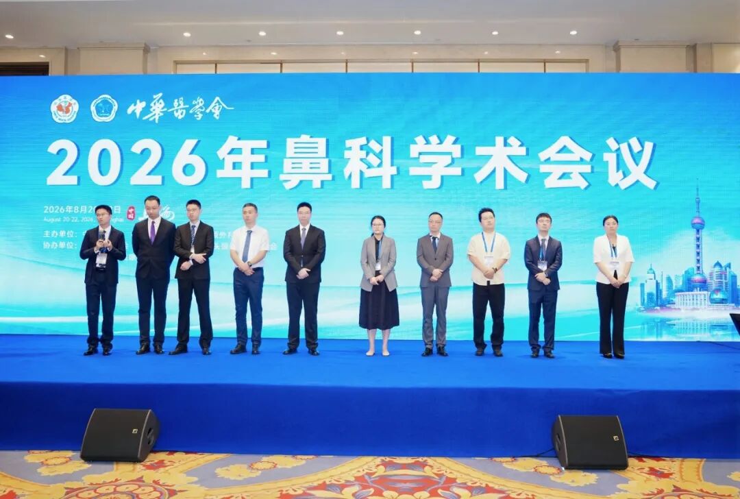云顶集团3118官网