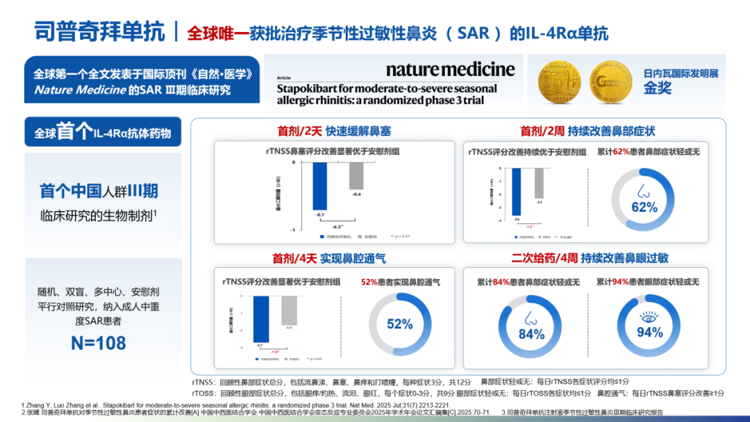 云顶集团3118官网