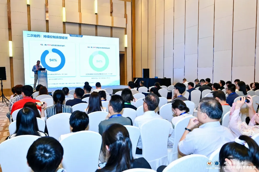 云顶集团3118官网