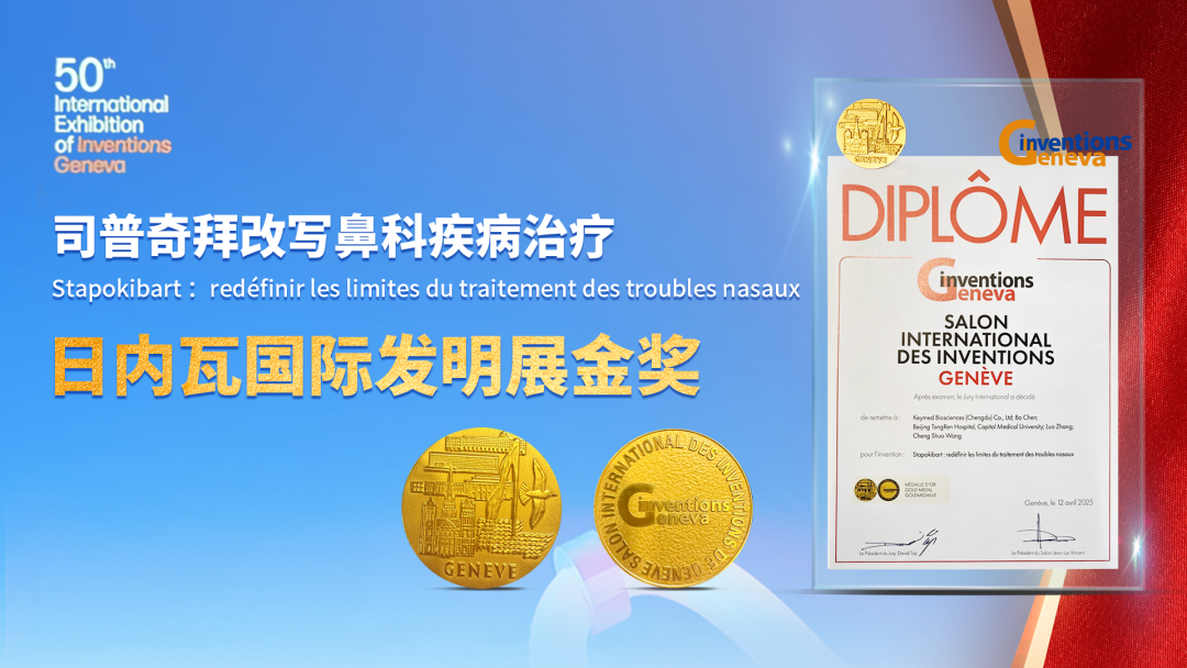 云顶集团3118官网