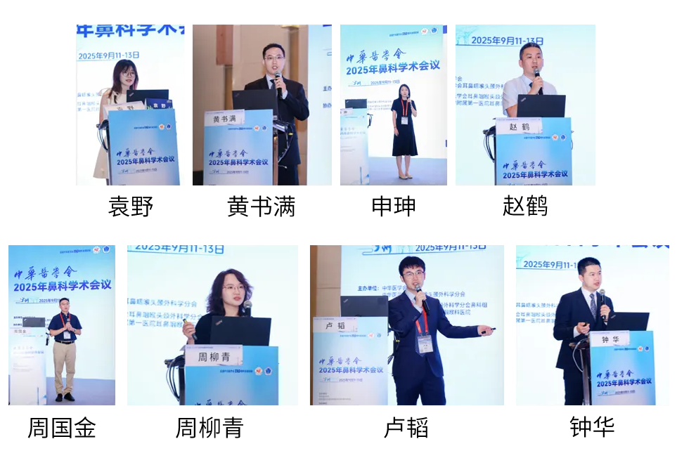 云顶集团3118官网