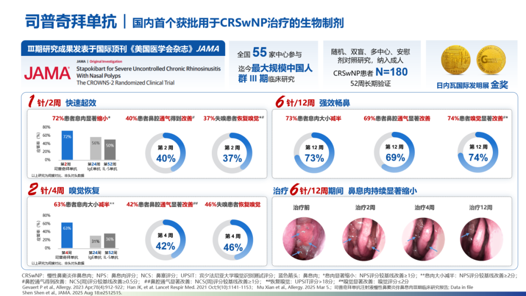 云顶集团3118官网