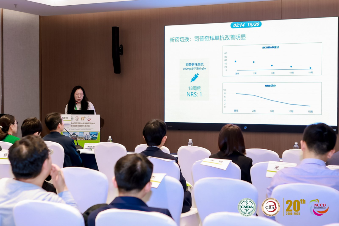 云顶集团3118官网