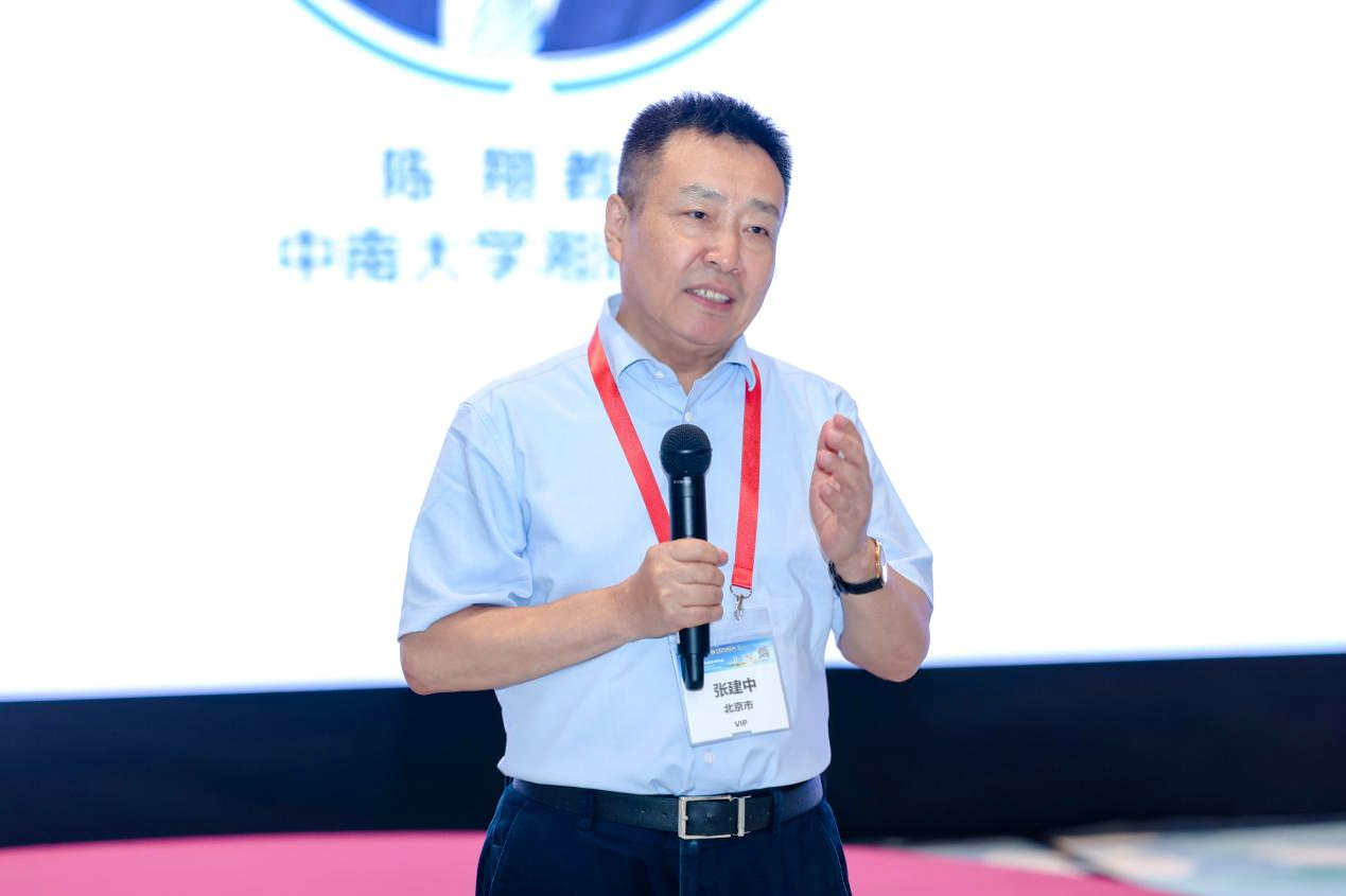 云顶集团3118官网