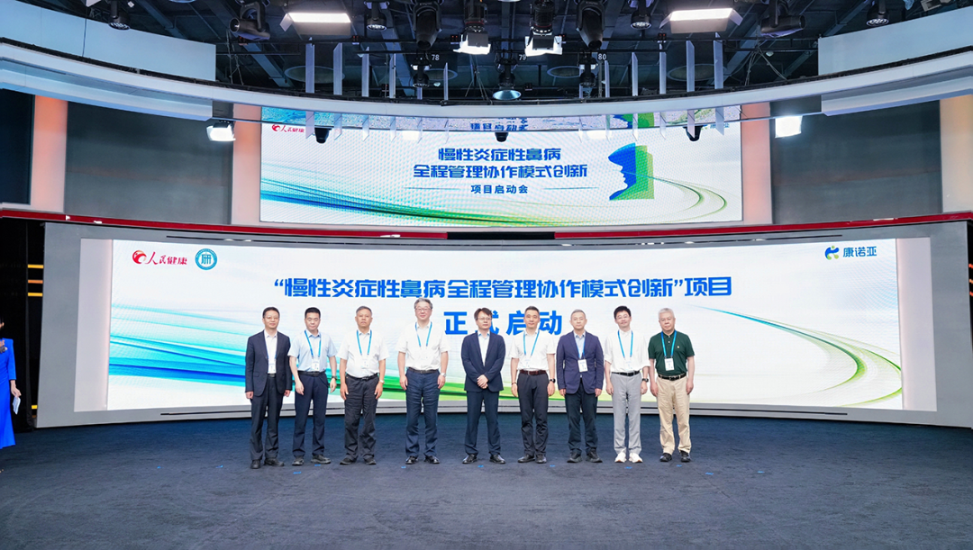 云顶集团3118官网