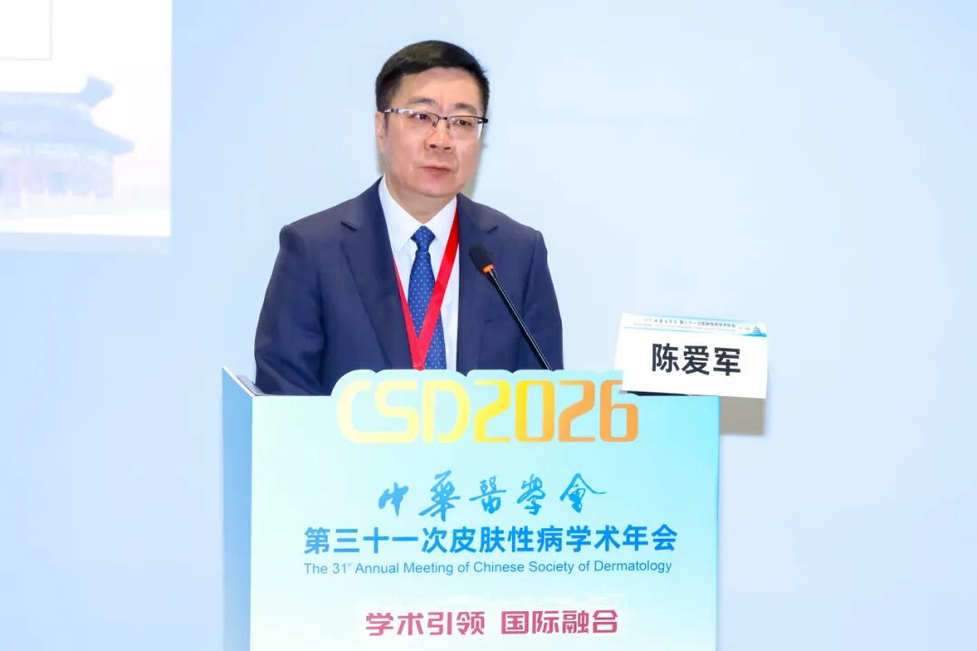 云顶集团3118官网
