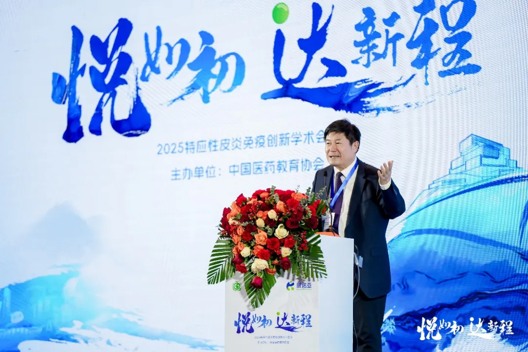 云顶集团3118官网