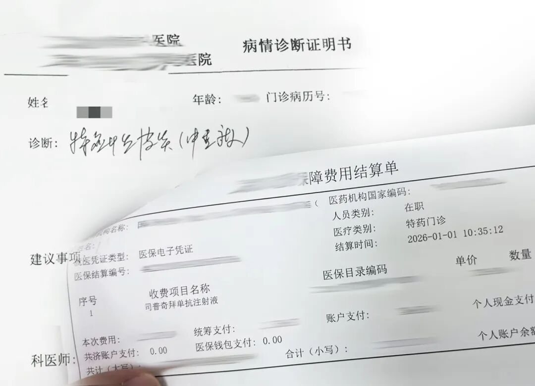 云顶集团3118官网