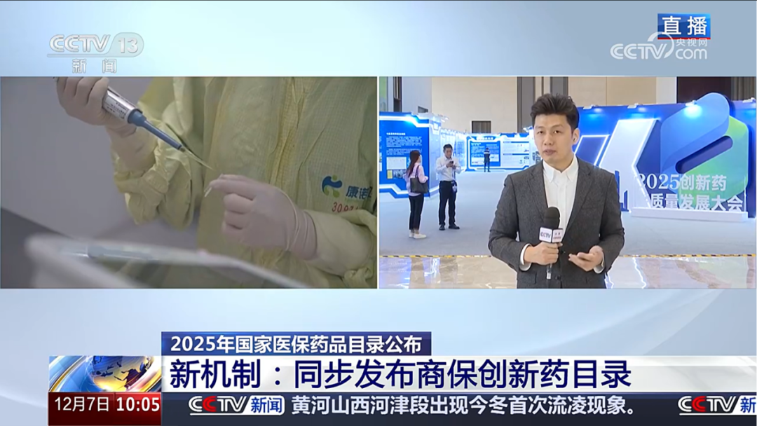 云顶集团3118官网