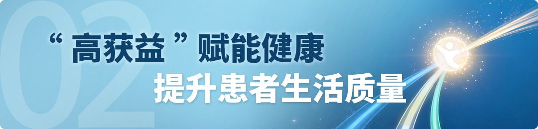 云顶集团3118官网