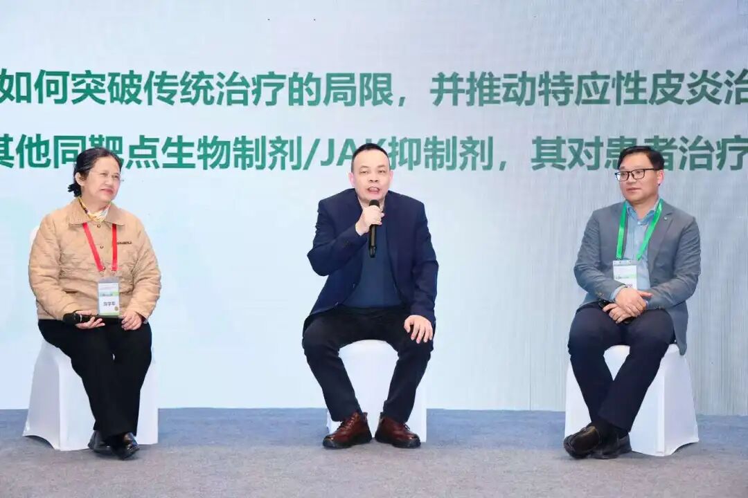 云顶集团3118官网