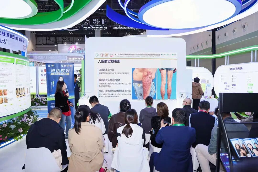 云顶集团3118官网