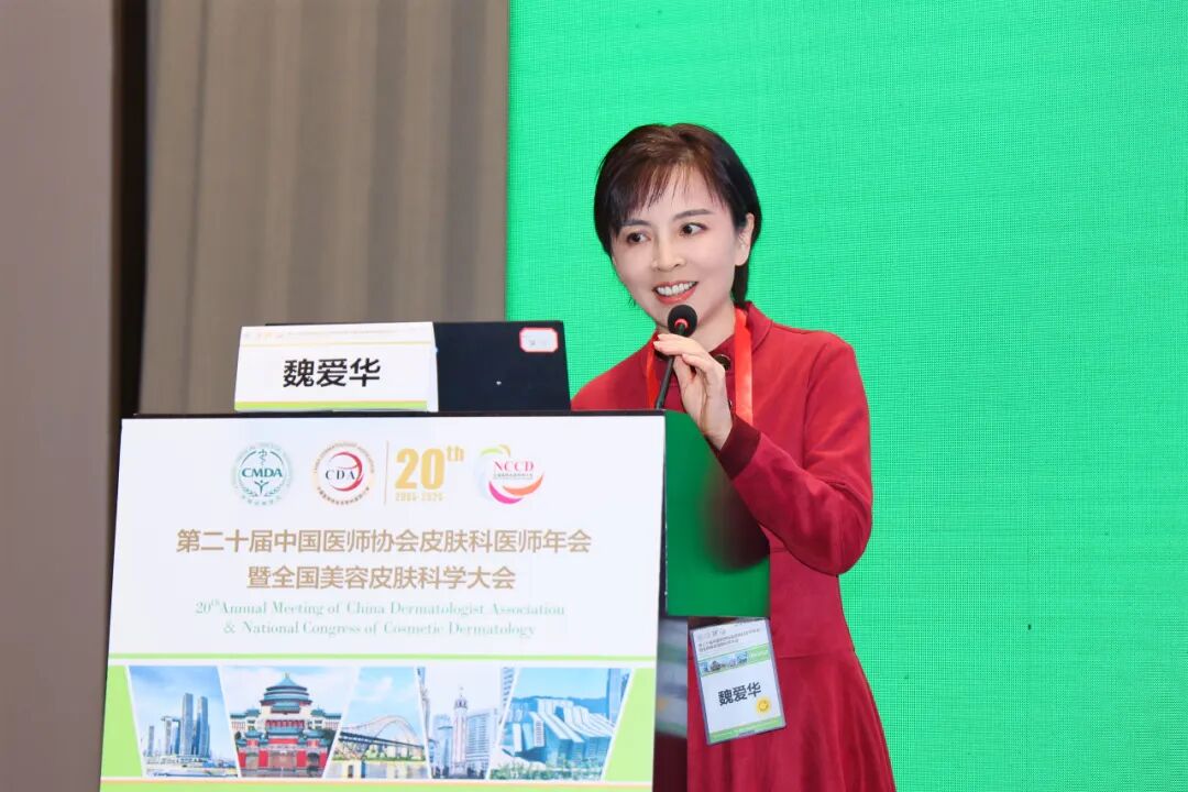 云顶集团3118官网