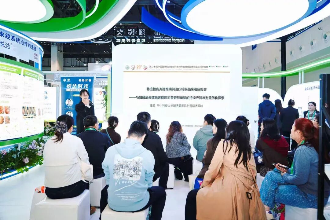 云顶集团3118官网