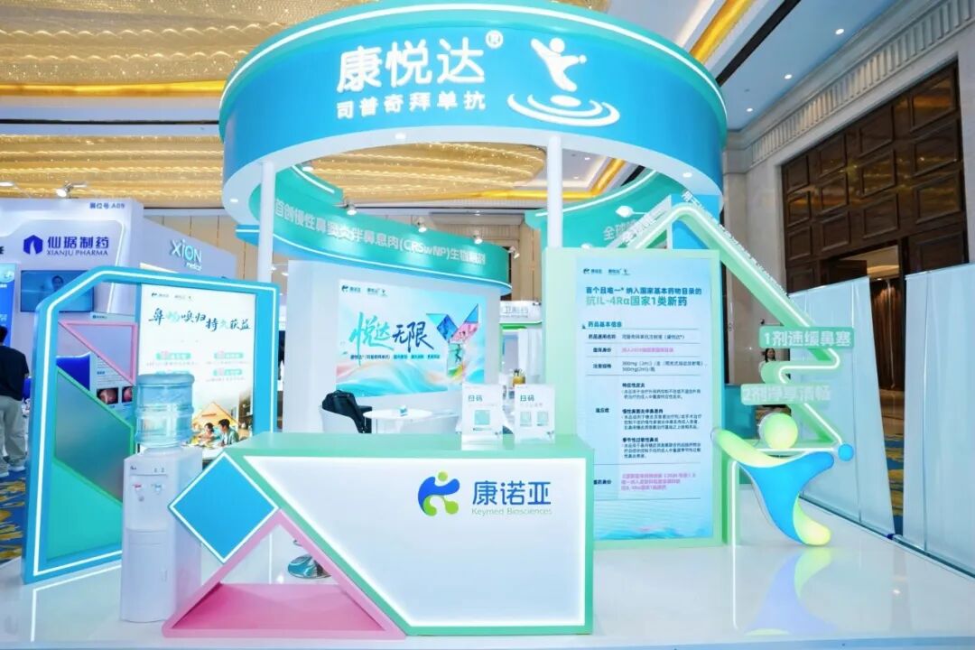 云顶集团3118官网