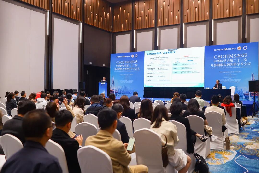 云顶集团3118官网