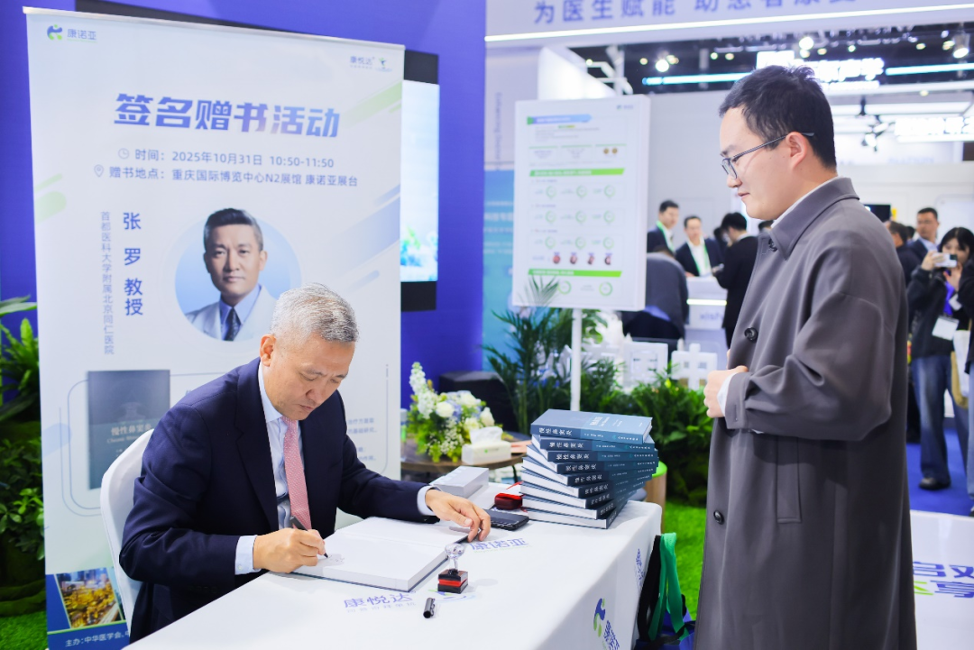 云顶集团3118官网