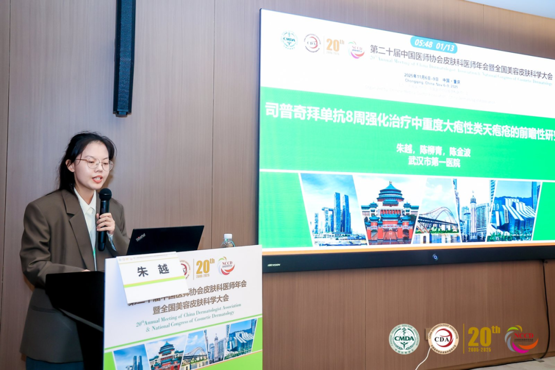 云顶集团3118官网