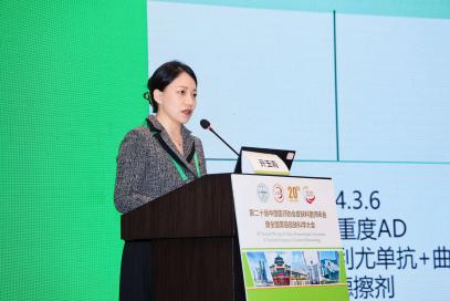 云顶集团3118官网