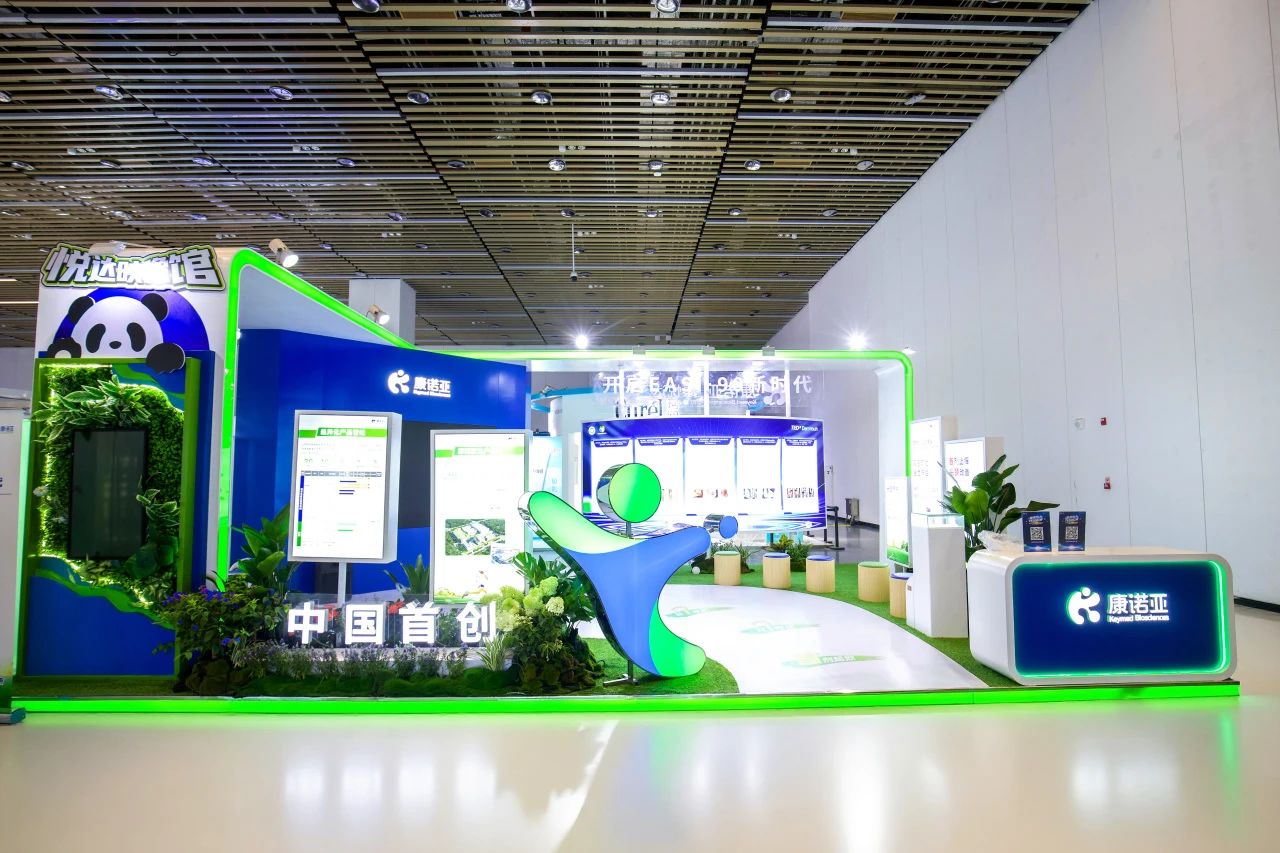 云顶集团3118官网