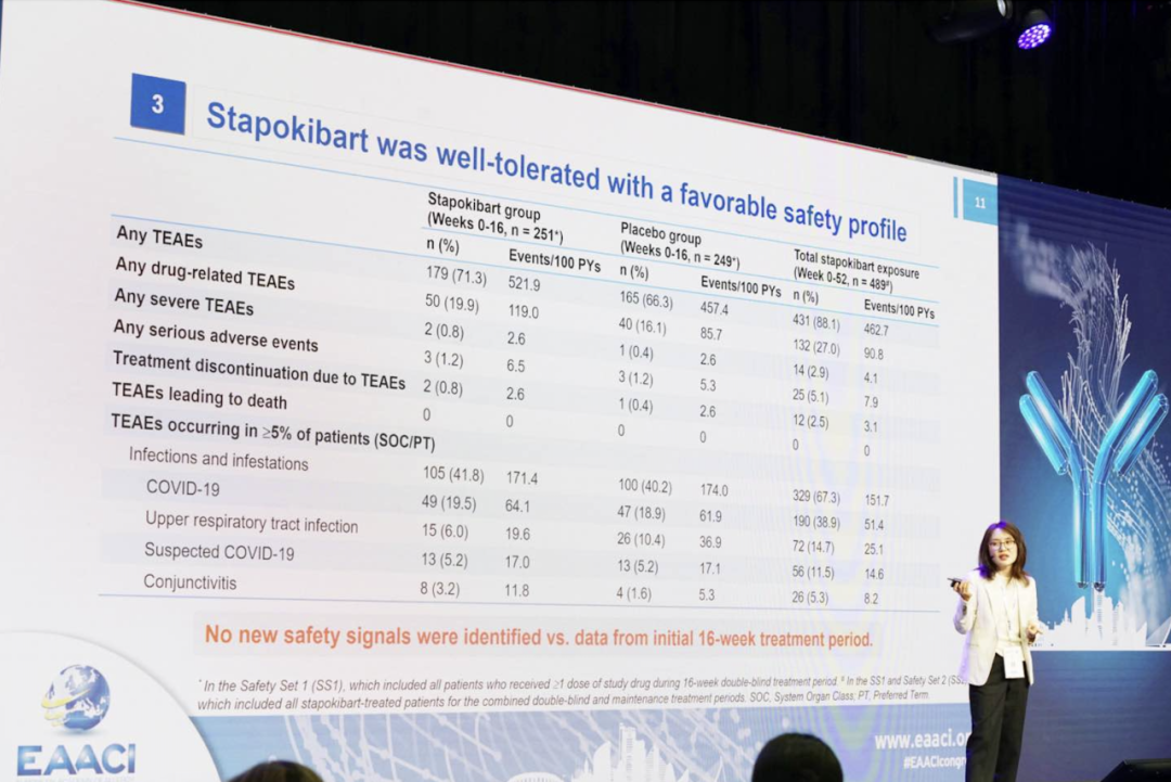 云顶集团3118官网
