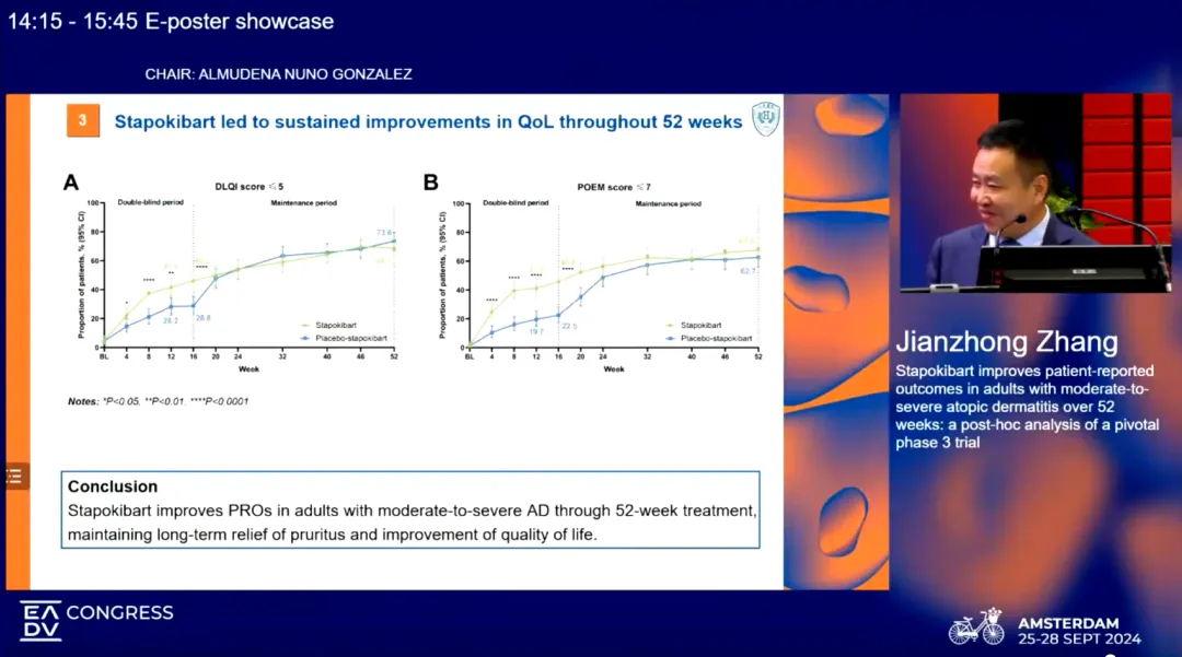 云顶集团3118官网